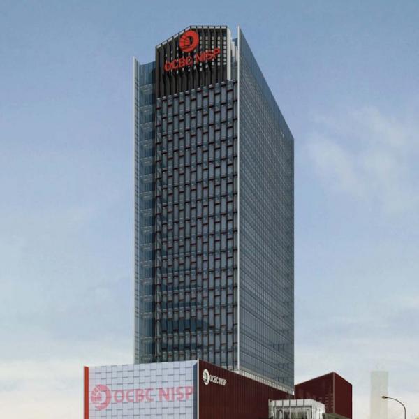 One Tower (OCBC Office)